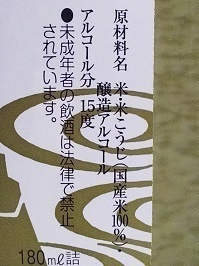 1010.JPG