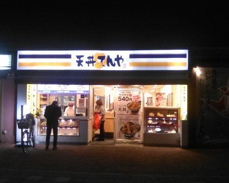 10510.jpg