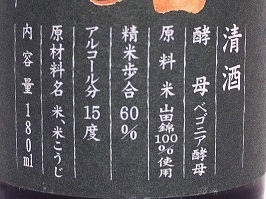 1194.JPG