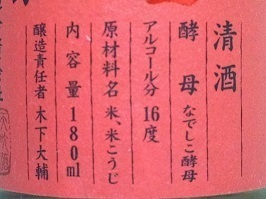 1198.JPG