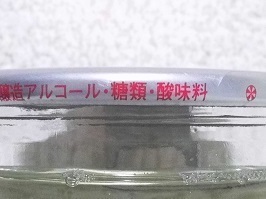 1240.JPG