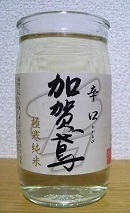 158.JPG