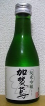 159.JPG