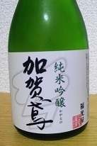 160.JPG