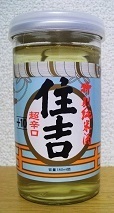 168.JPG