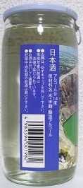 1852.JPG