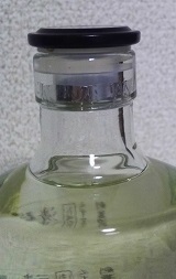 187.JPG
