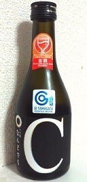 20055.JPG