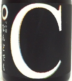 20056.JPG