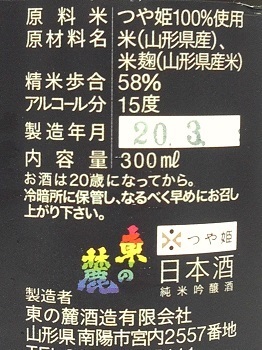 20057.JPG