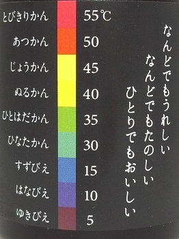 20059.JPG