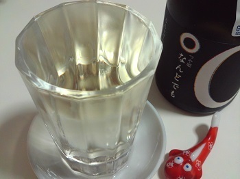 20060.JPG