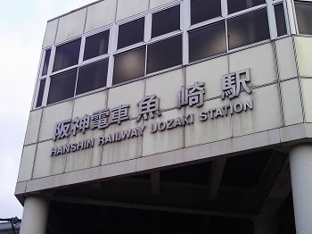 201504.JPG