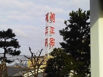 201506.JPG