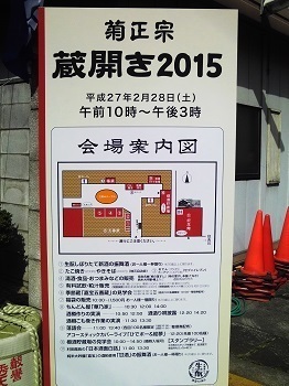 201507.JPG