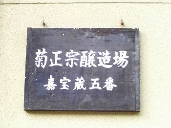 201516.JPG