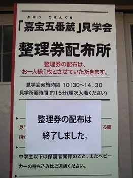 201517.JPG