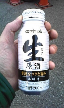 201524.JPG