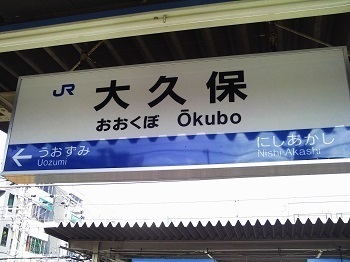 201533.JPG