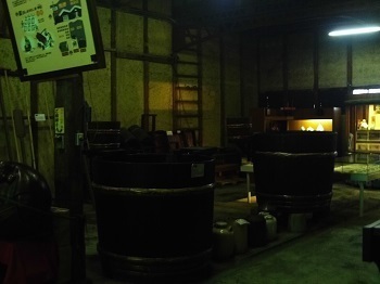 201545.JPG