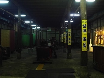 201547.JPG