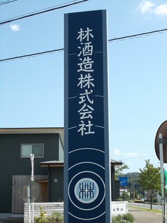 201908020.JPG