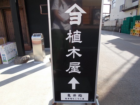 202104035.JPG