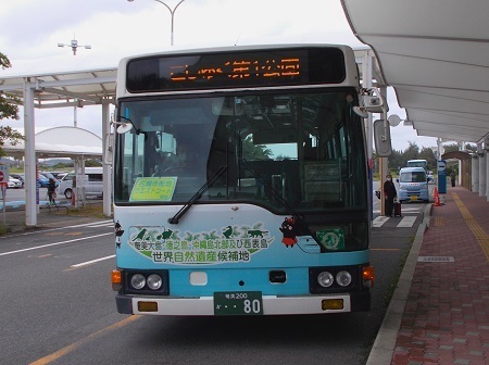 202205naze029.JPG