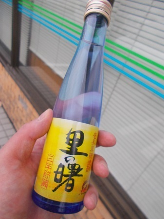 202205naze073.JPG
