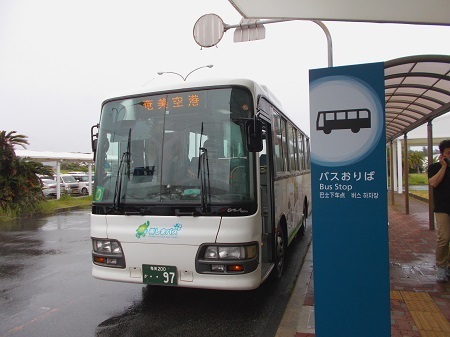 202205naze161.JPG