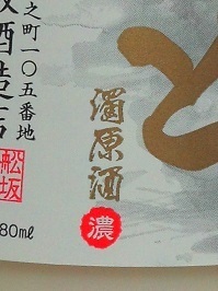 20990.JPG