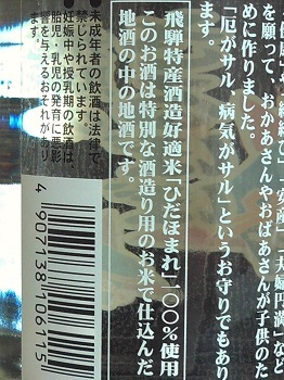 21045.JPG