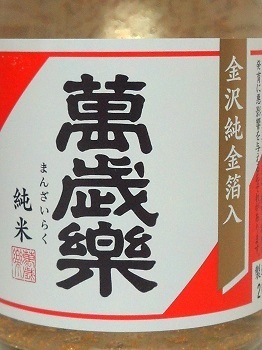 21400.JPG