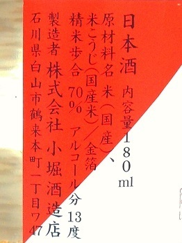 21401.JPG