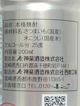 21451.JPG