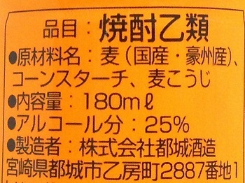 21488.JPG