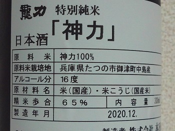 21710.JPG