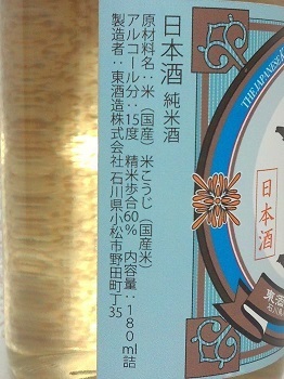 21759.JPG