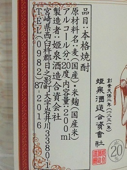 21789.JPG