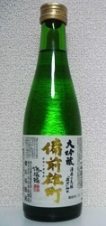 219.JPG