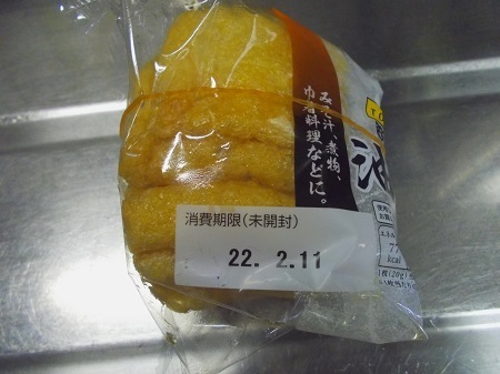 26573.JPG