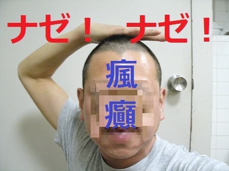27036.JPG