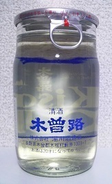 280.JPG