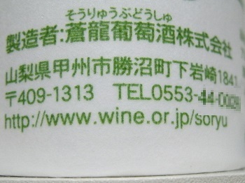 28754.JPG
