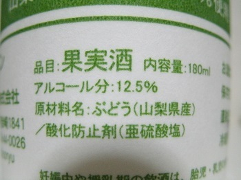 28756.JPG
