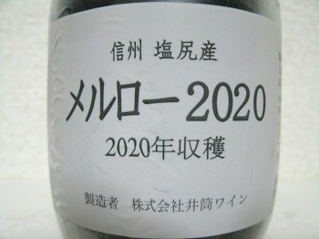 28841.JPG