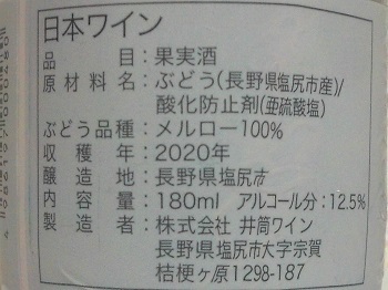 28843.JPG