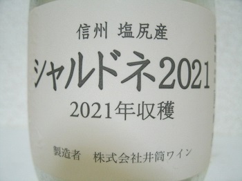 28854.JPG