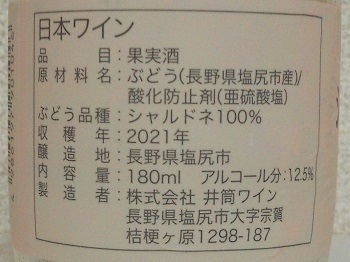 28856.JPG