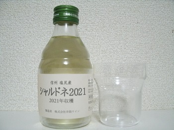 28857.JPG